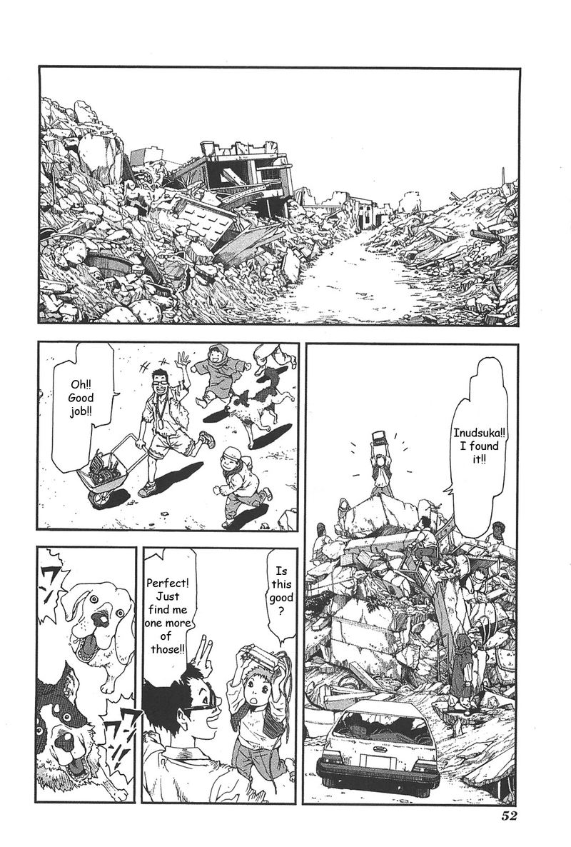 front_mission_dog_life_dog_style_38_2