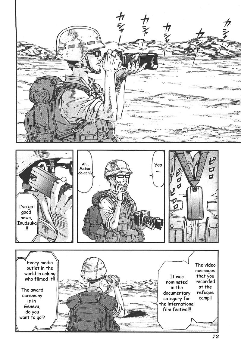 front_mission_dog_life_dog_style_38_22