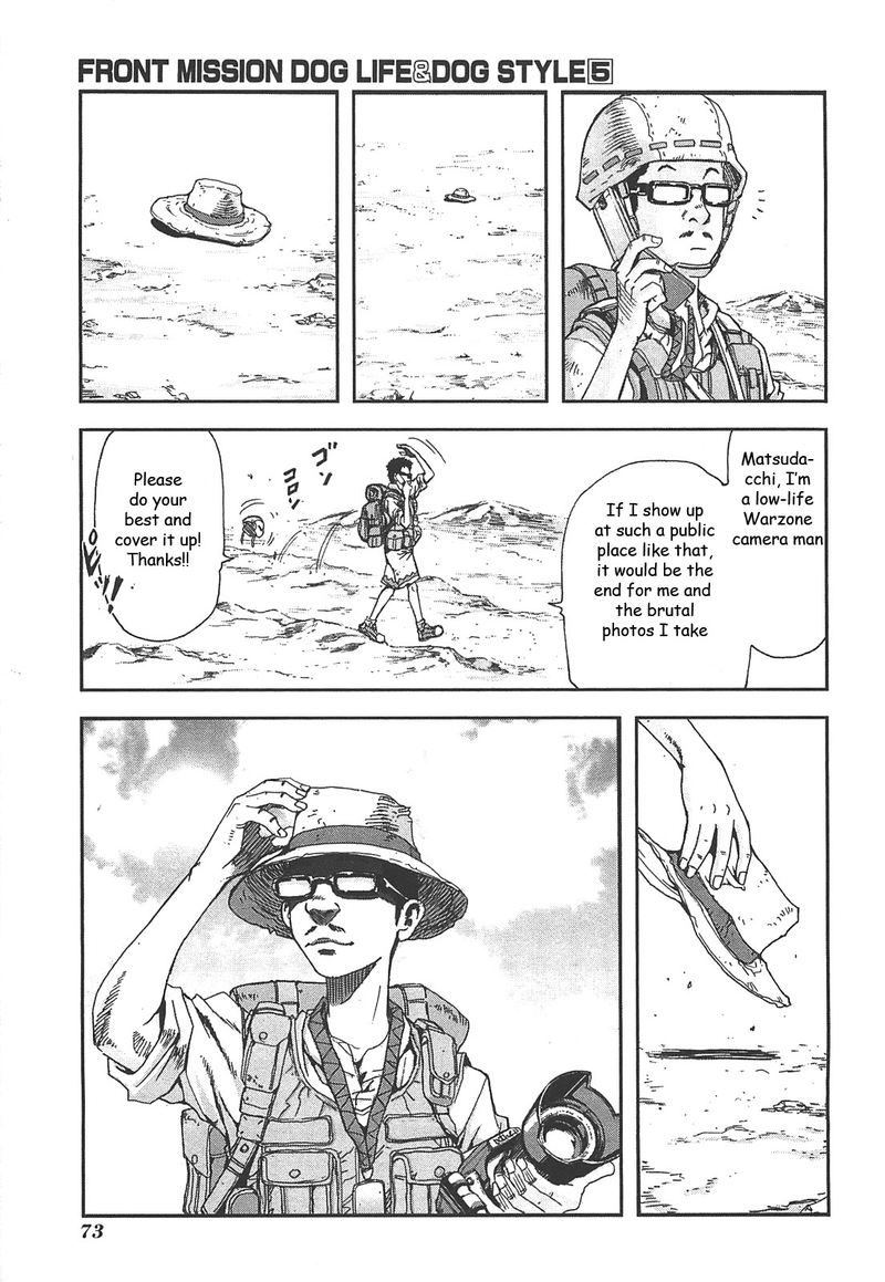 front_mission_dog_life_dog_style_38_23