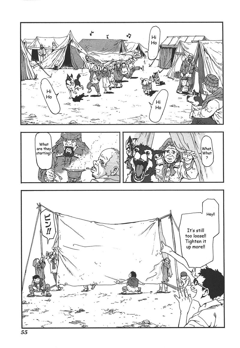 front_mission_dog_life_dog_style_38_5