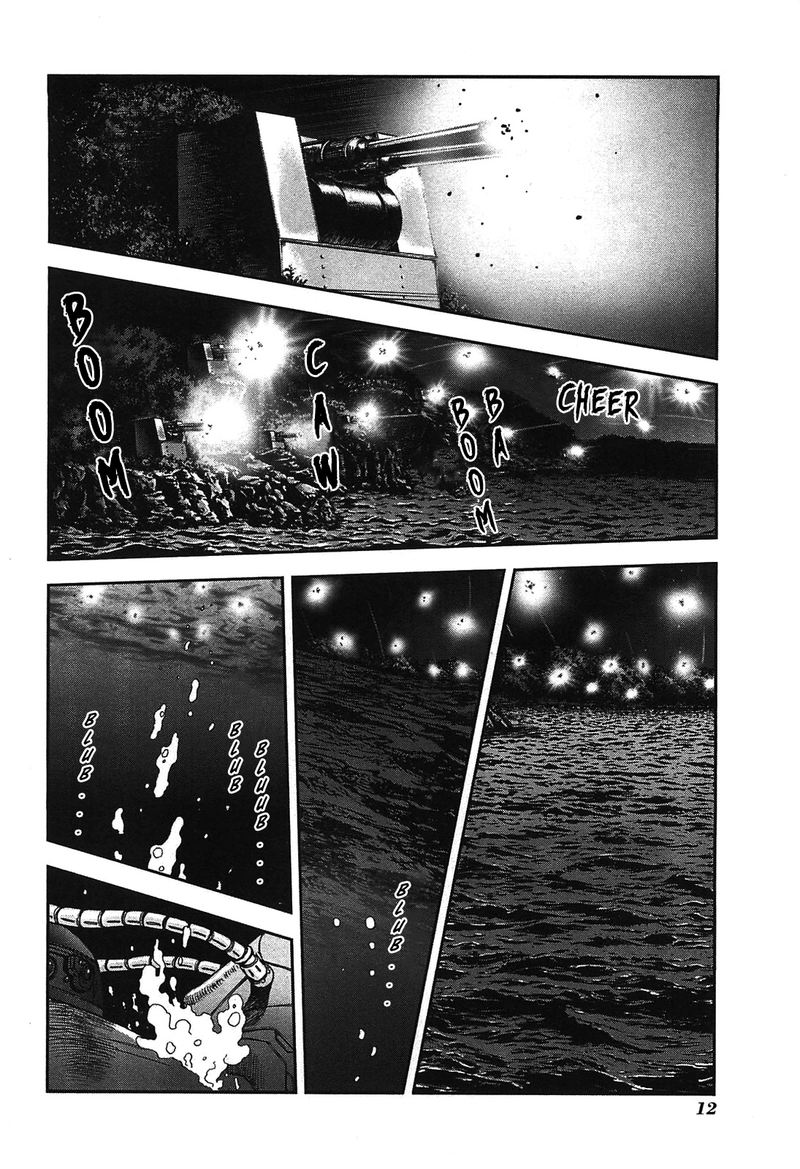 front_mission_dog_life_dog_style_44_13