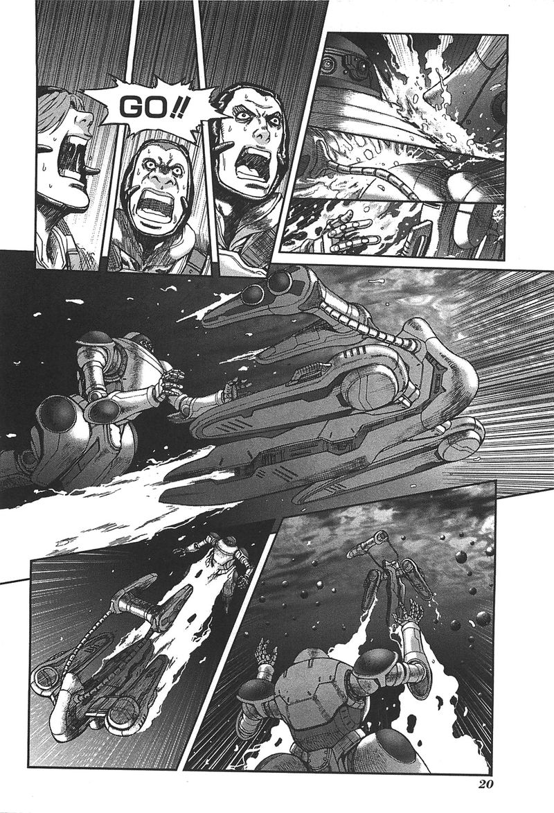 front_mission_dog_life_dog_style_44_21