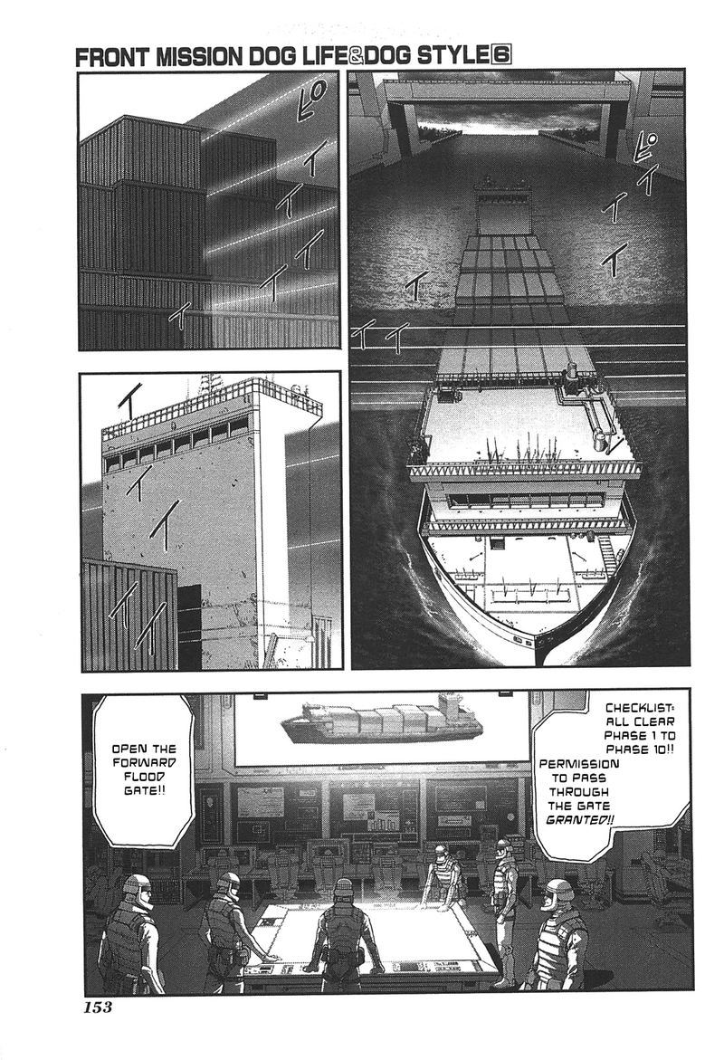 front_mission_dog_life_dog_style_50_7