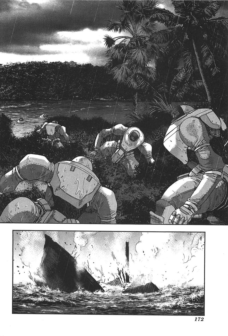 front_mission_dog_life_dog_style_51_2