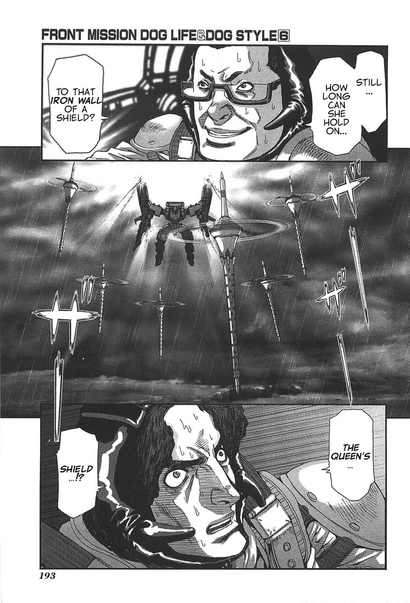 front_mission_dog_life_dog_style_51_22