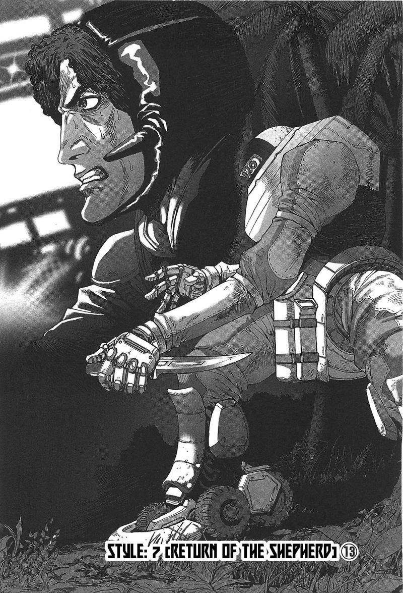 front_mission_dog_life_dog_style_51_4