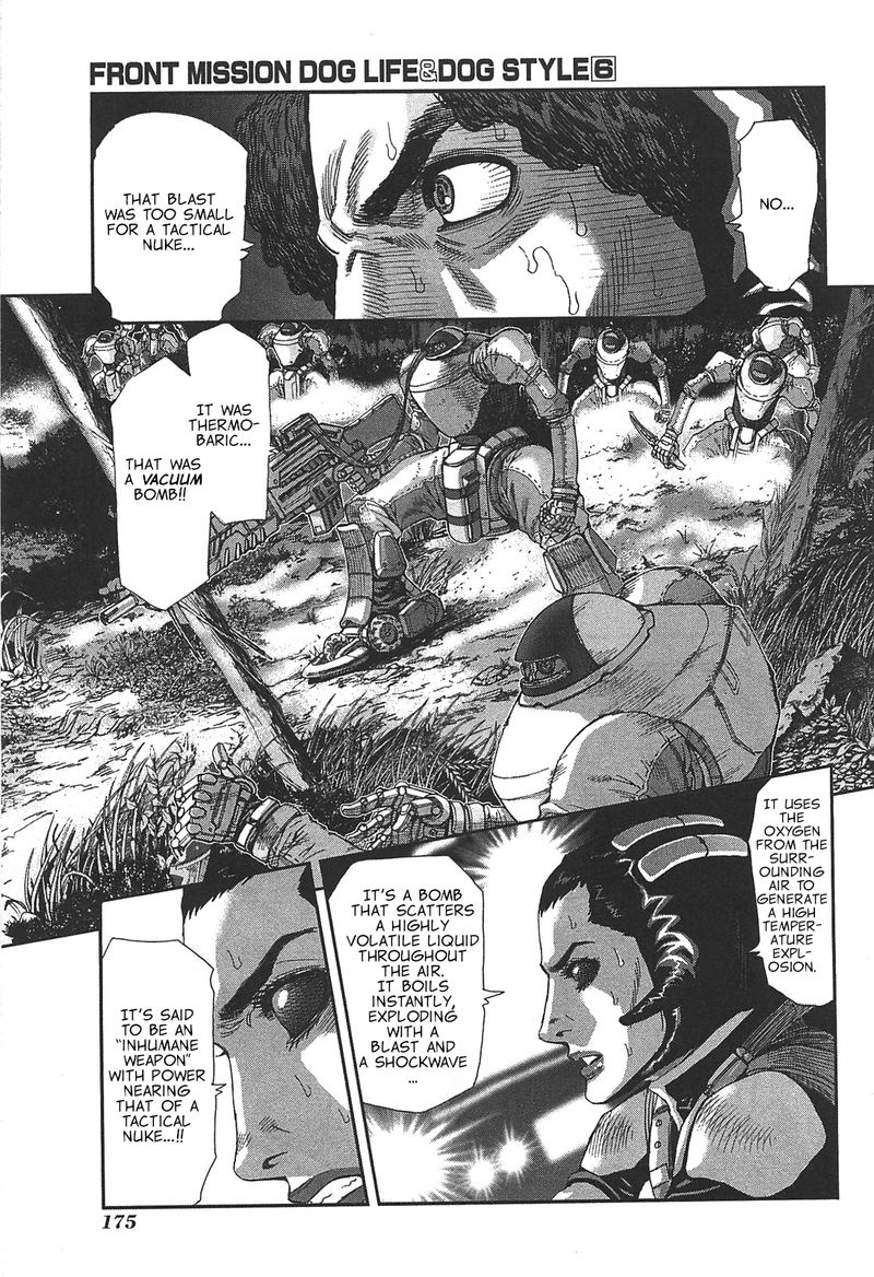 front_mission_dog_life_dog_style_51_5