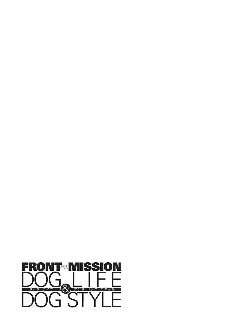 front_mission_dog_life_dog_style_53_20