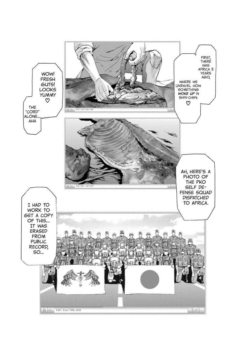 front_mission_dog_life_dog_style_63_15