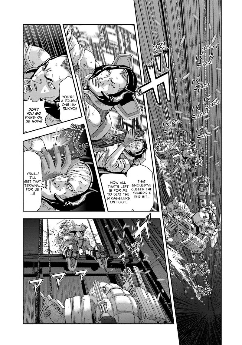 front_mission_dog_life_dog_style_75_11