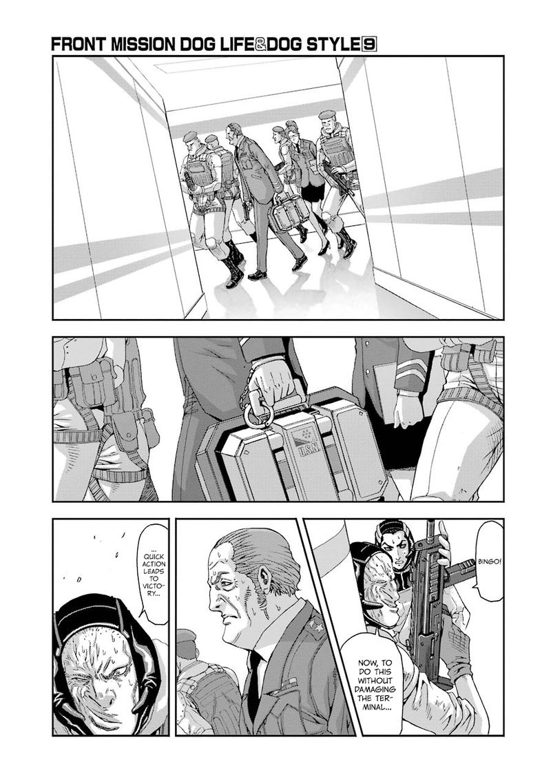 front_mission_dog_life_dog_style_75_17