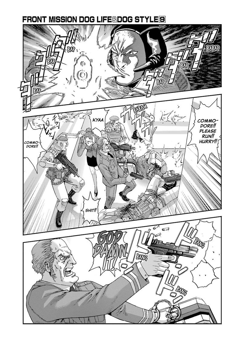 front_mission_dog_life_dog_style_75_19