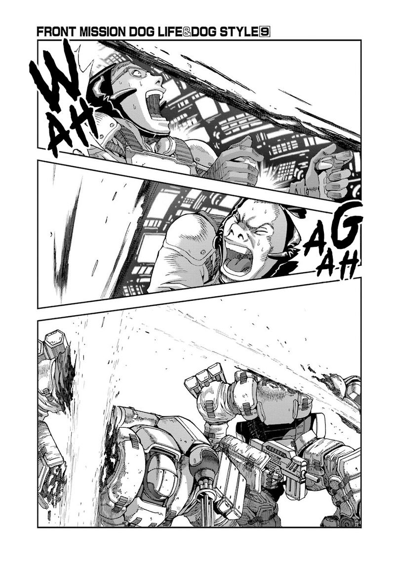 front_mission_dog_life_dog_style_77_13