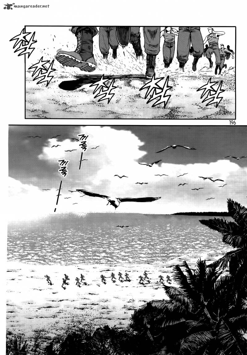 front_mission_dog_life_dog_style_8_2