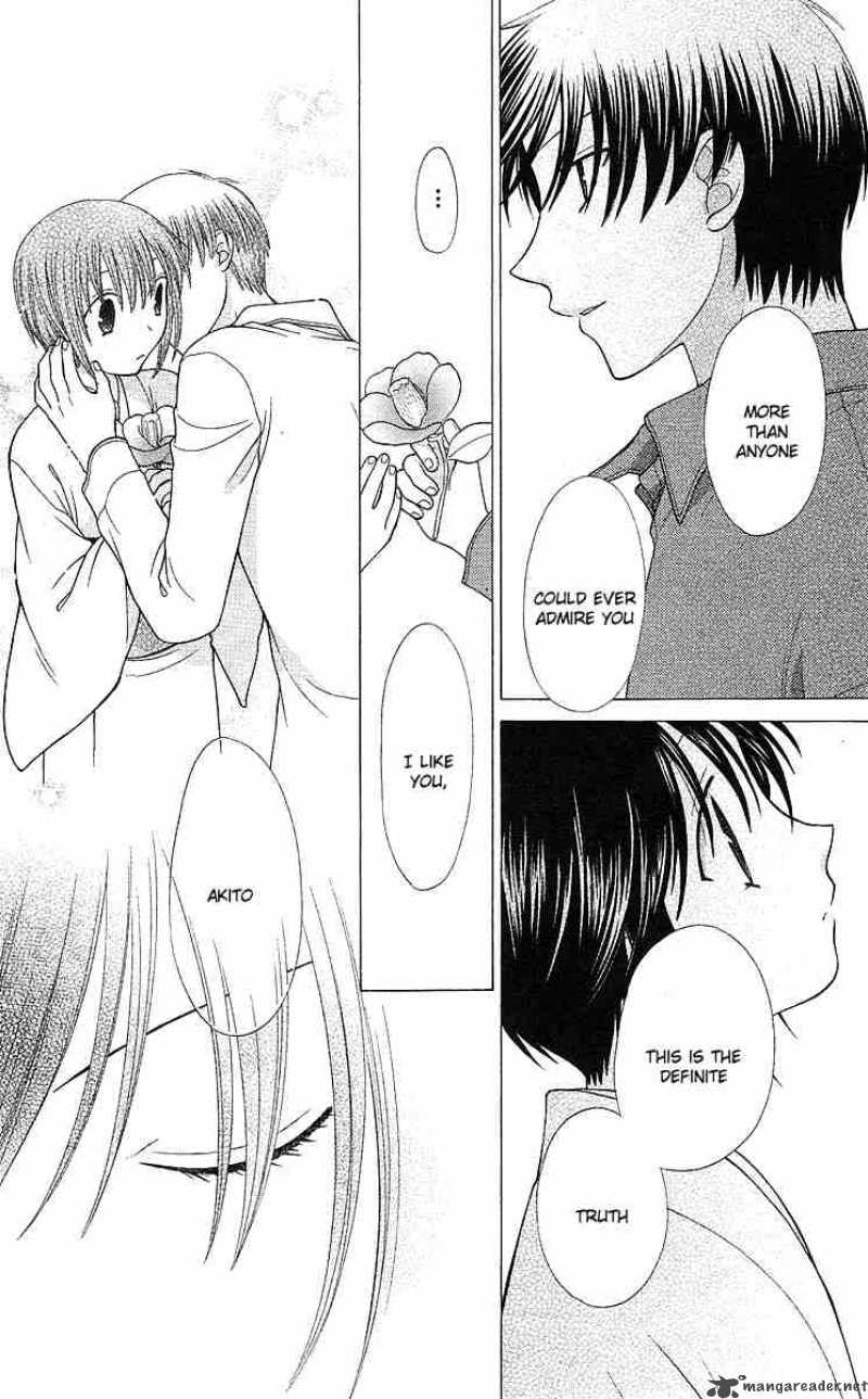 fruits_basket_101_4