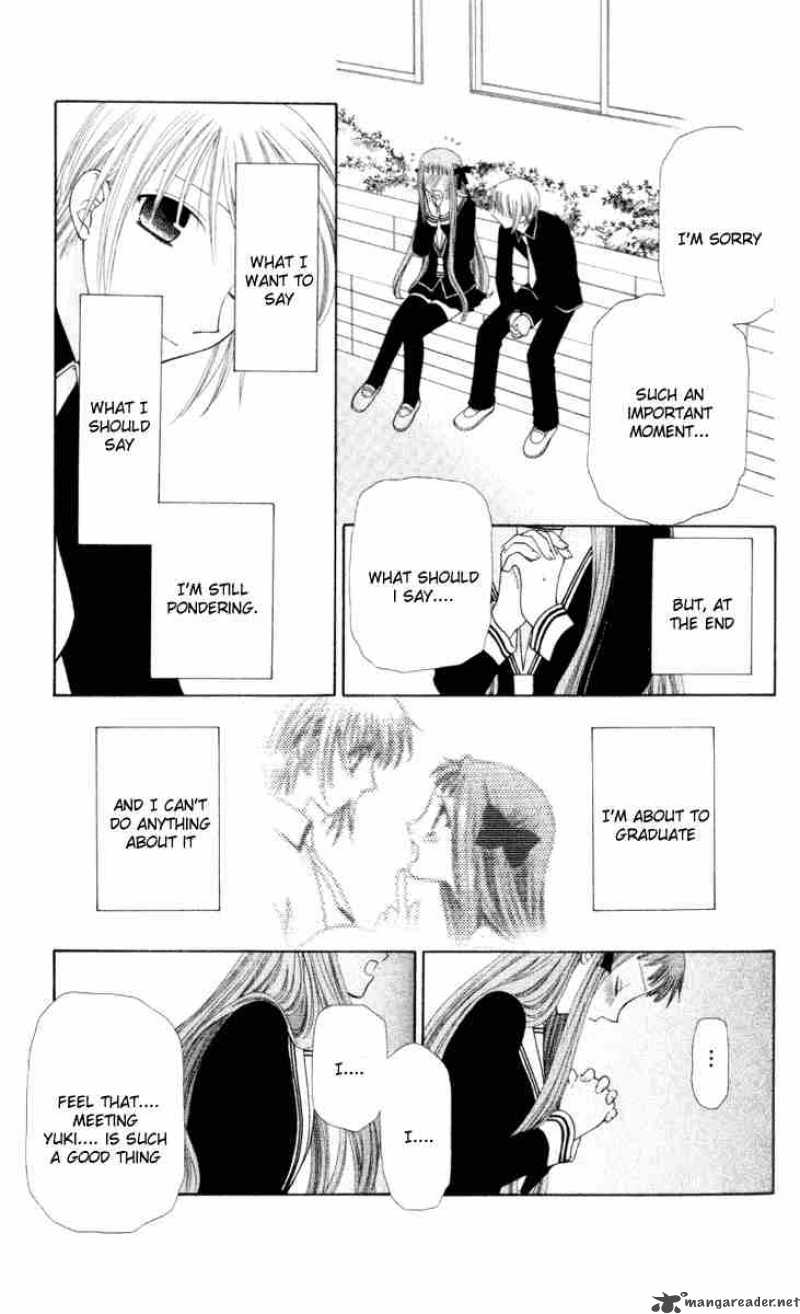 fruits_basket_103_15