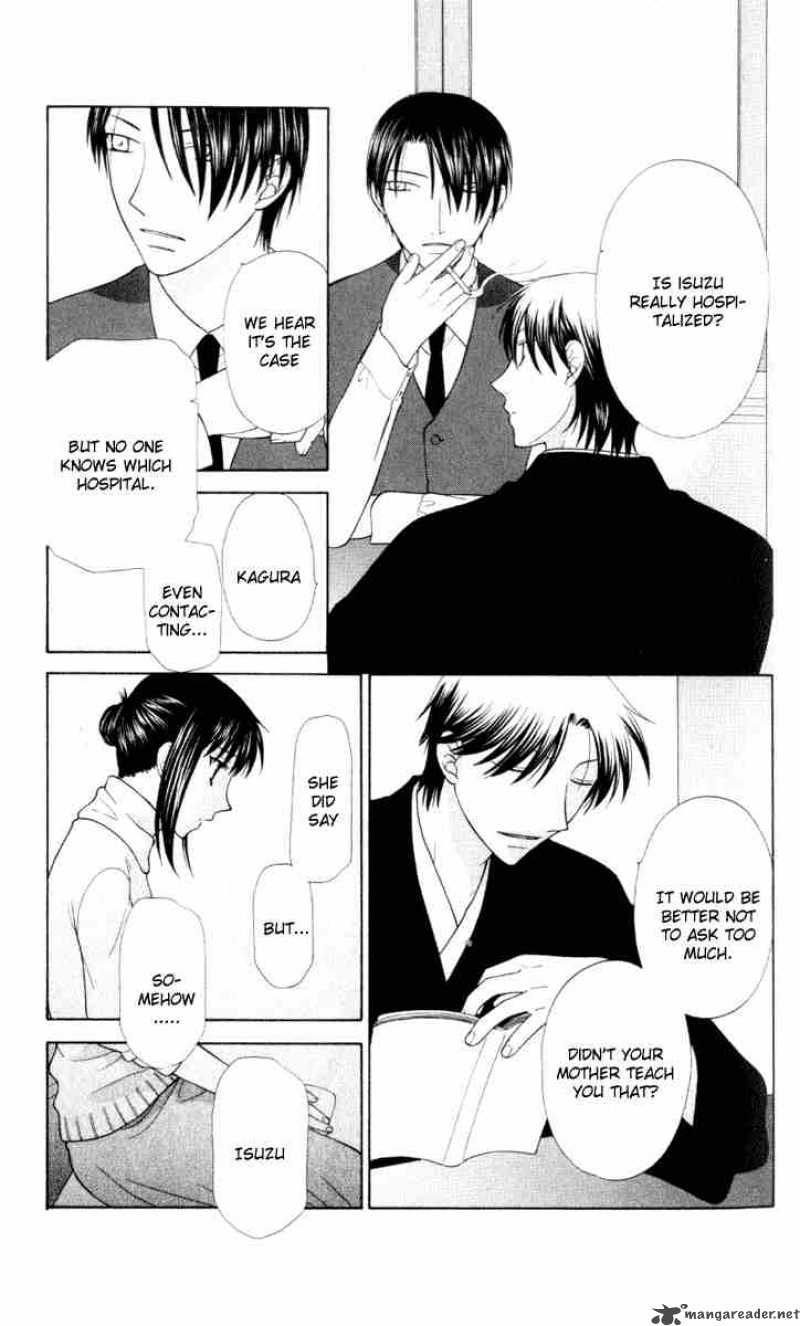 fruits_basket_103_31