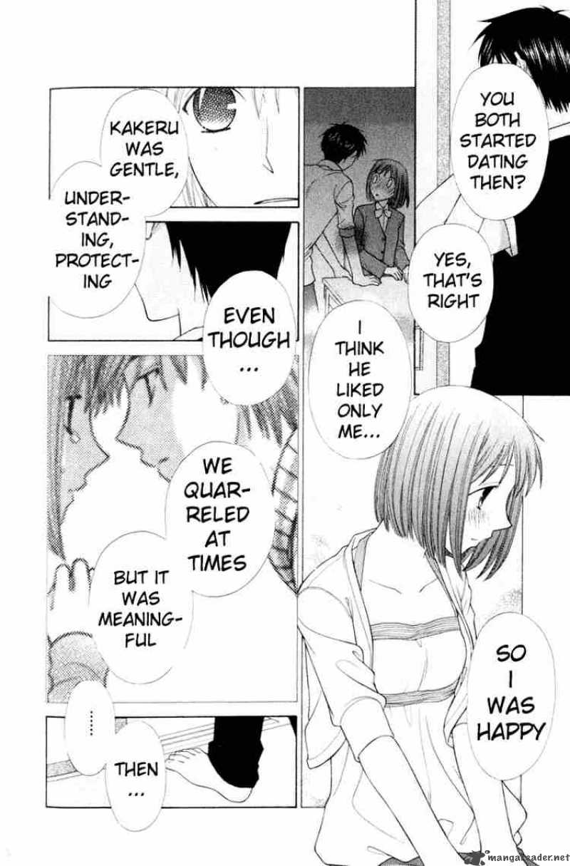 fruits_basket_113_17