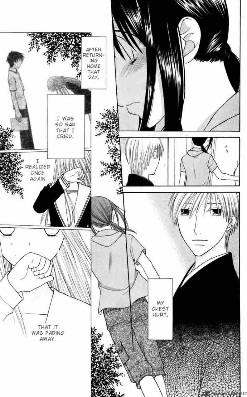 fruits_basket_114_17