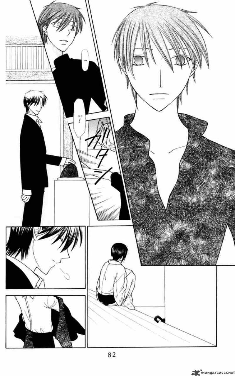 fruits_basket_122_14