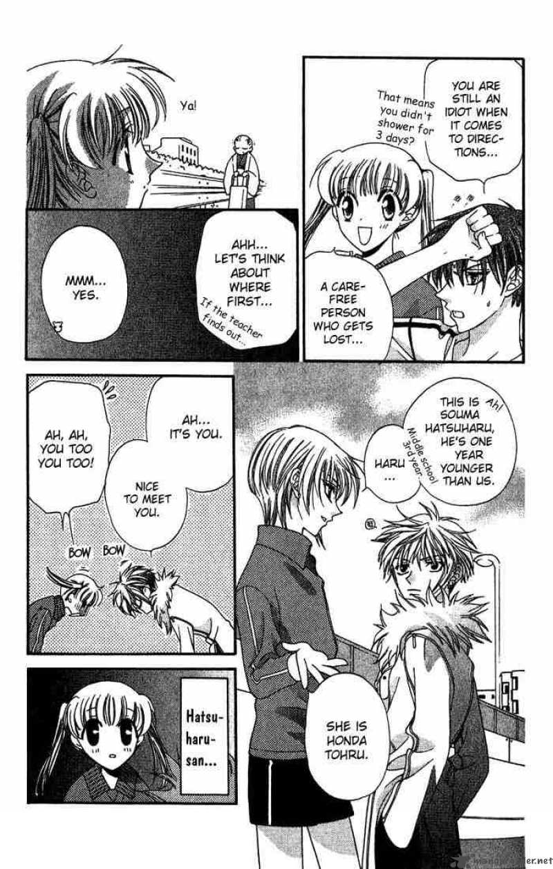 fruits_basket_13_27