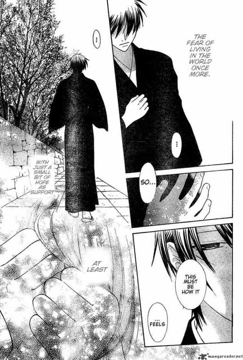 fruits_basket_130_22