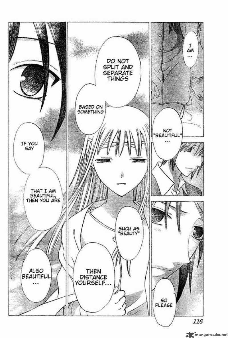 fruits_basket_130_3