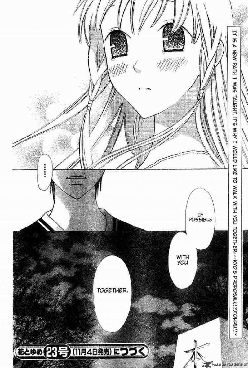 fruits_basket_134_30