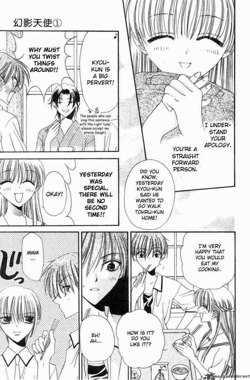 fruits_basket_3_29