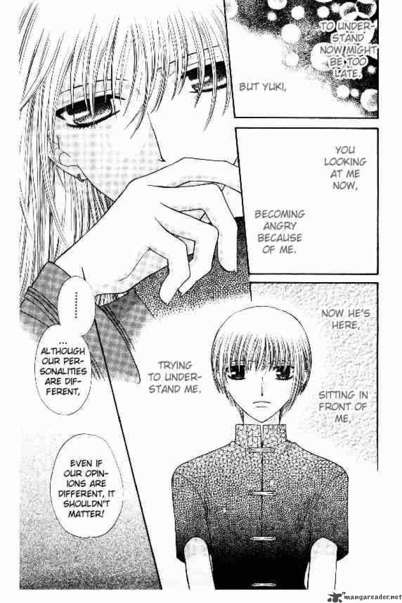 fruits_basket_36_23