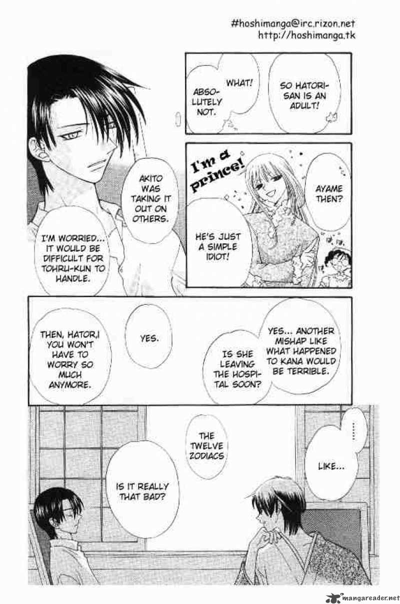 fruits_basket_38_14