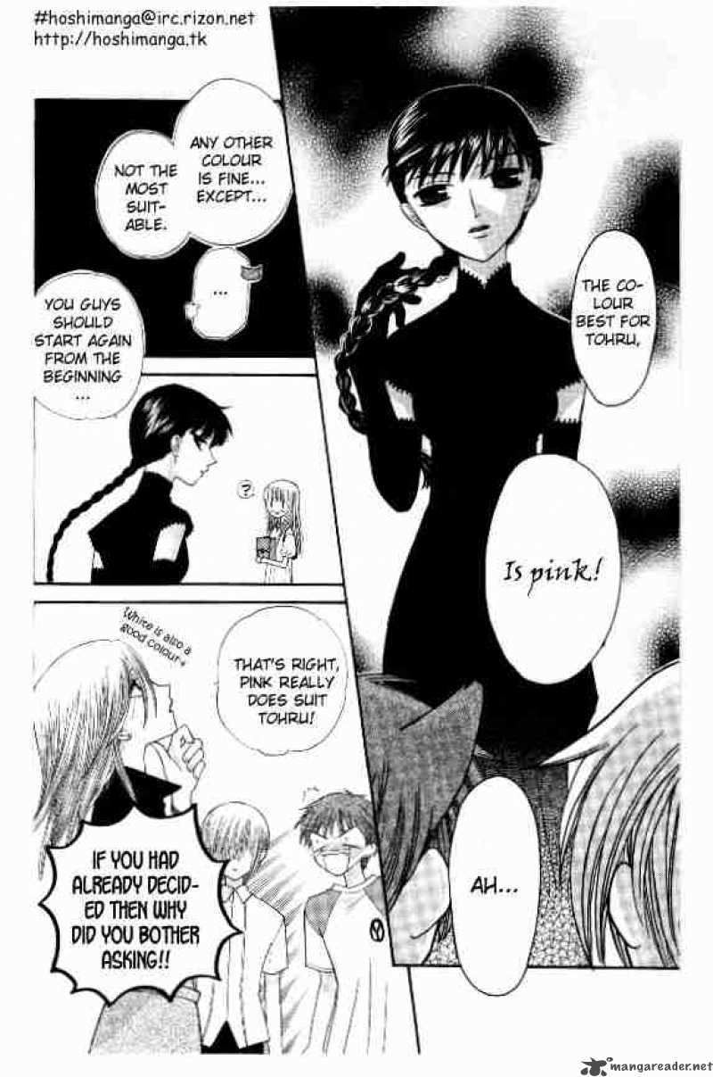 fruits_basket_39_14