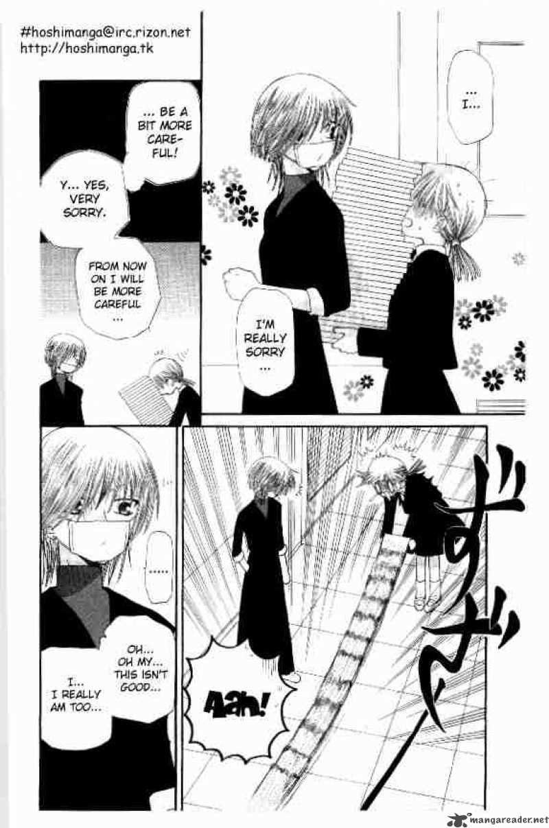 fruits_basket_39_24