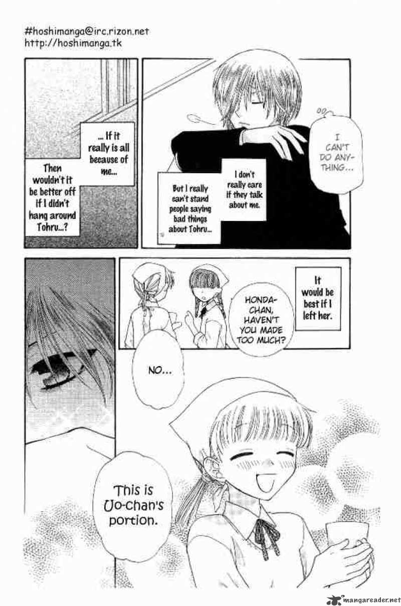 fruits_basket_41_12