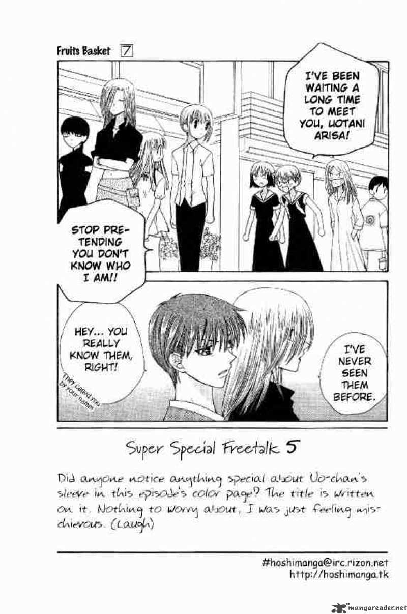 fruits_basket_41_3