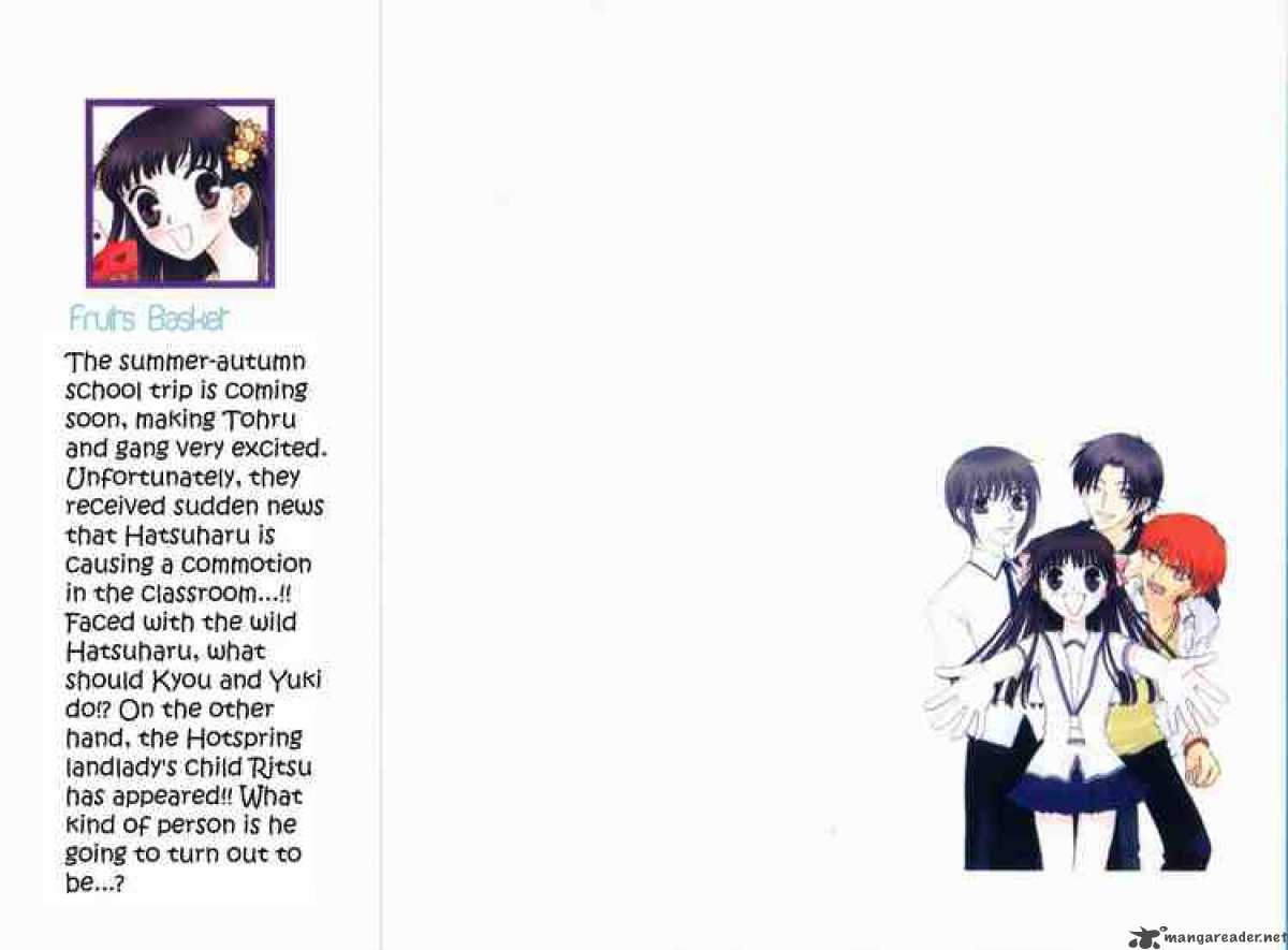 fruits_basket_43_37