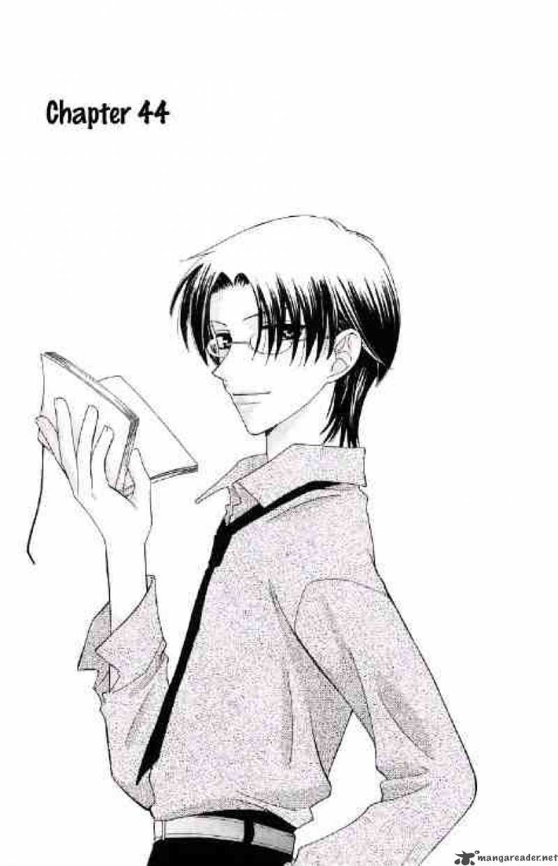 fruits_basket_44_1