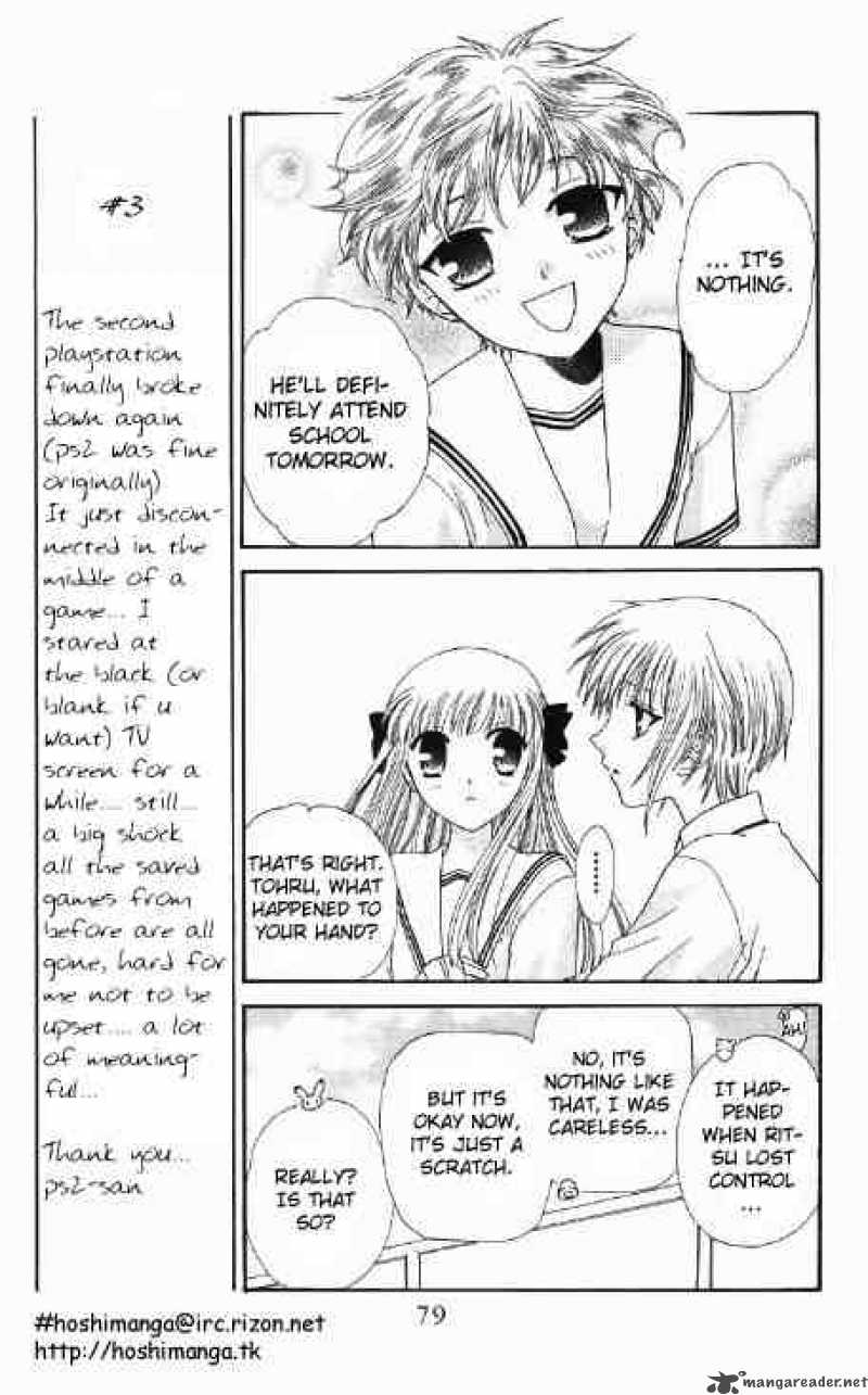 fruits_basket_45_11