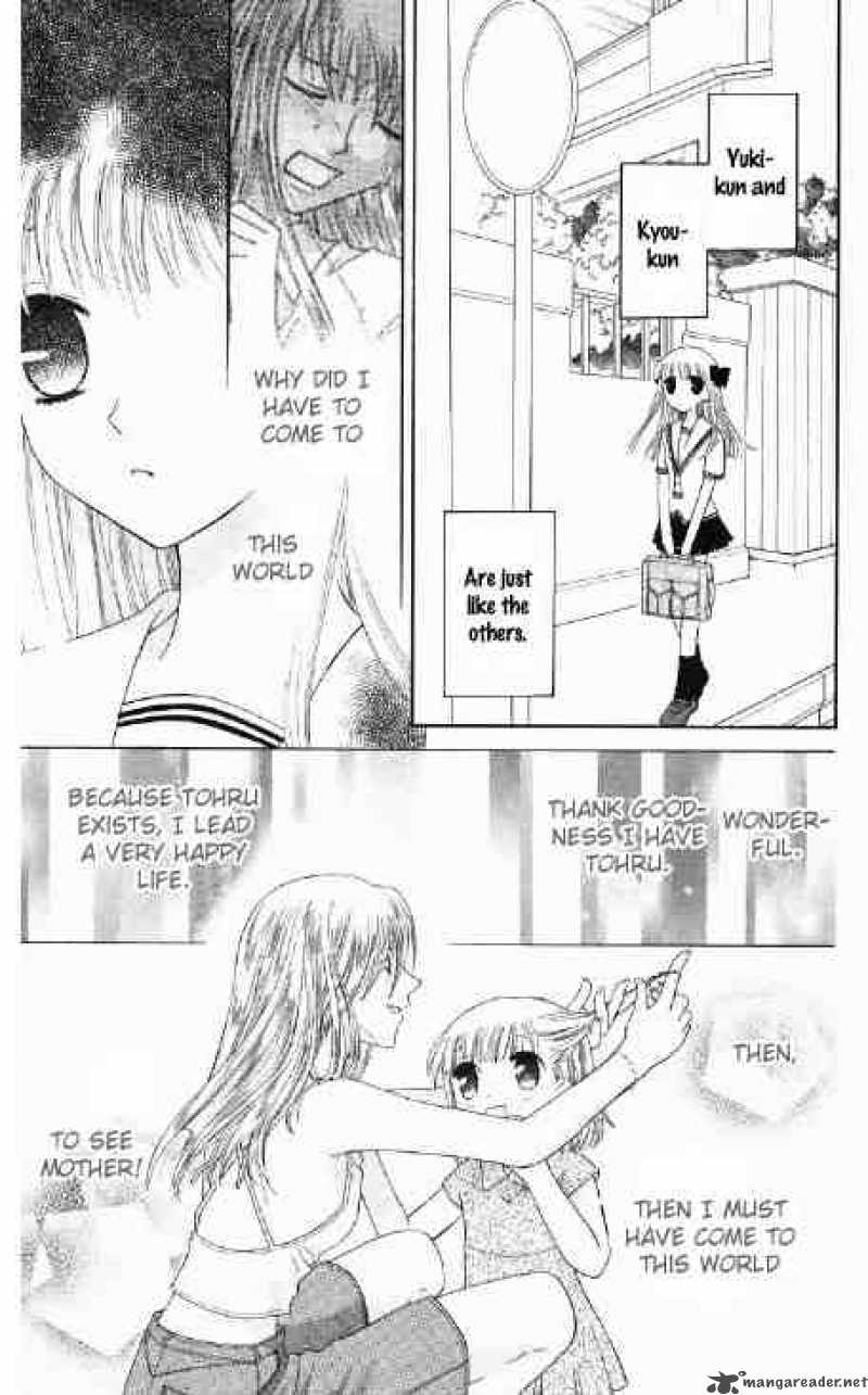 fruits_basket_45_13