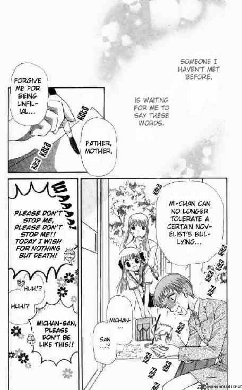 fruits_basket_45_25