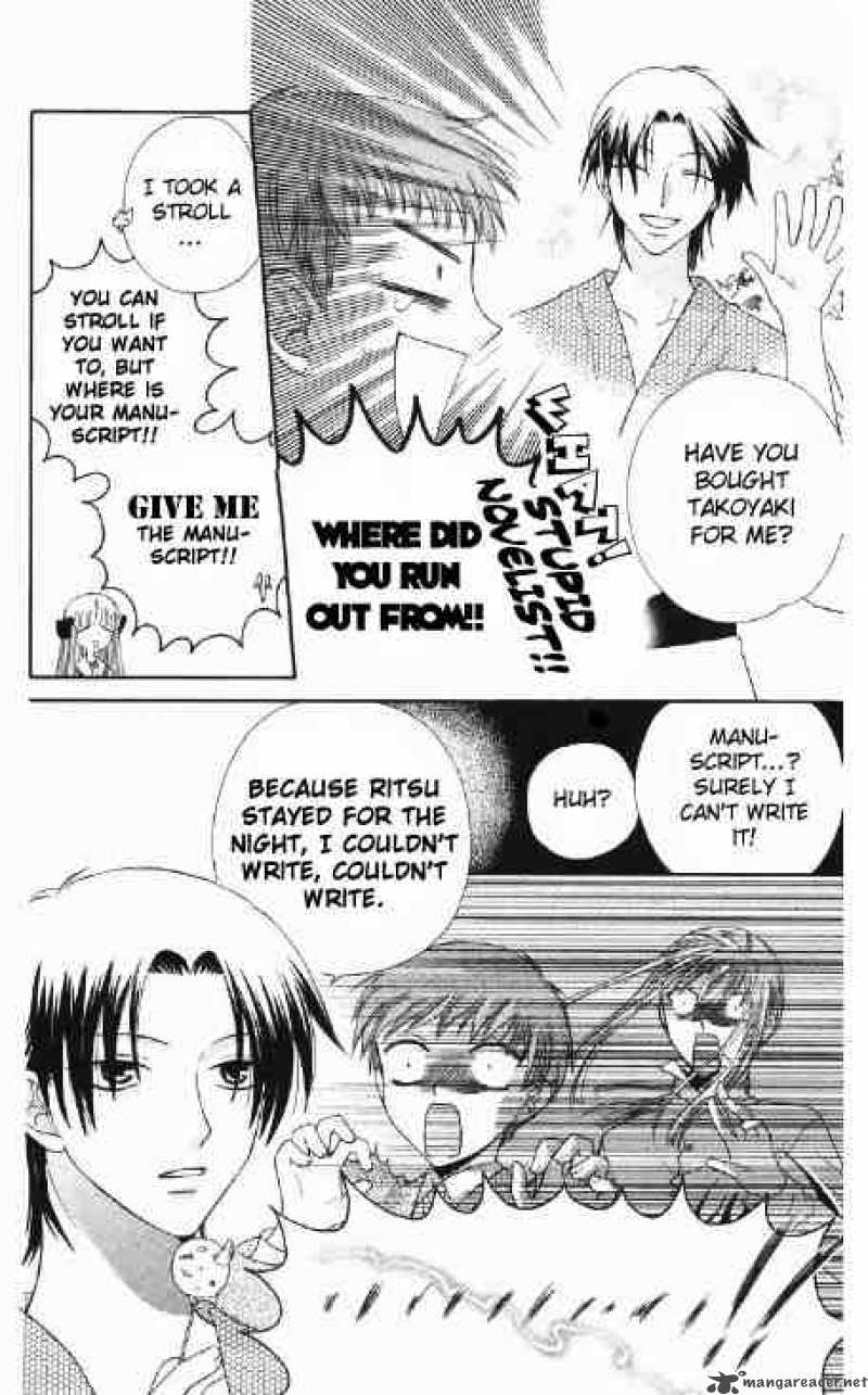 fruits_basket_45_26