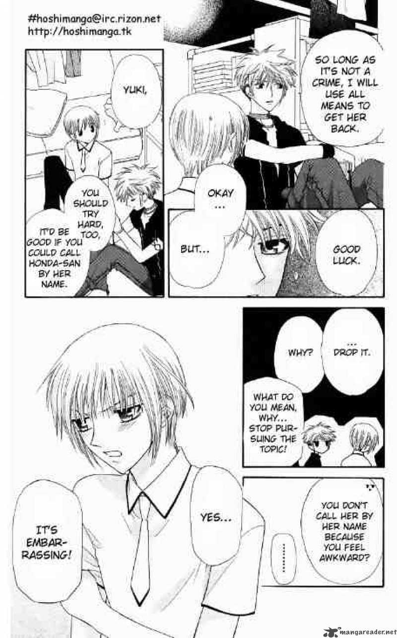 fruits_basket_45_31