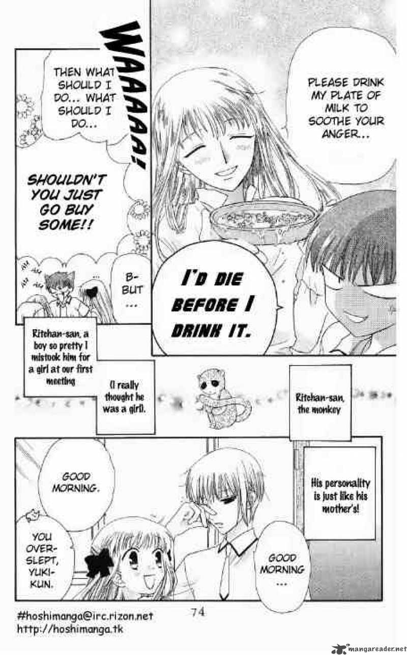 fruits_basket_45_6