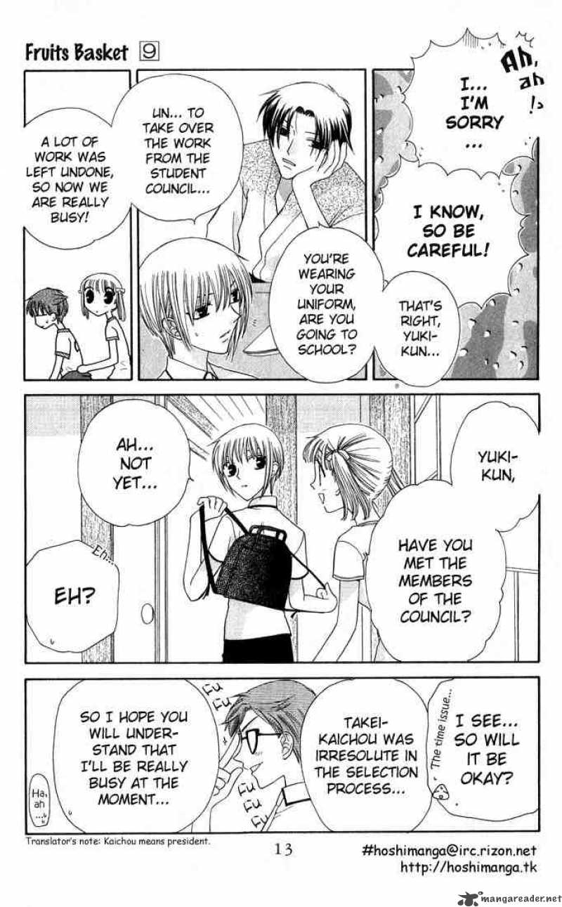 fruits_basket_49_10