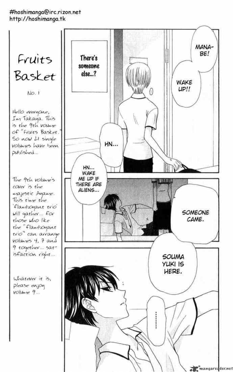 fruits_basket_49_18