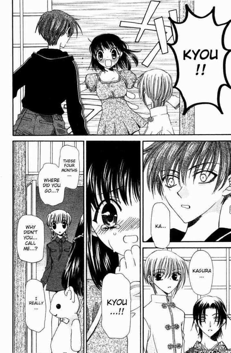 fruits_basket_5_6