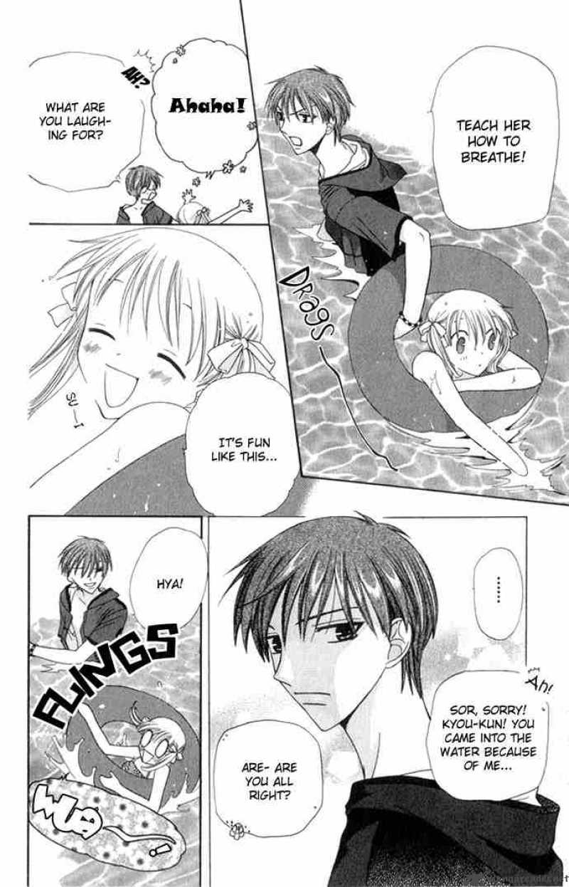 fruits_basket_54_13