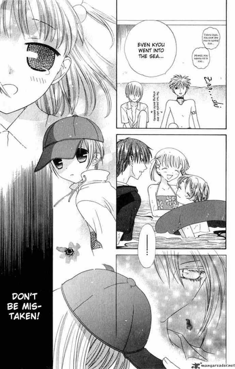 fruits_basket_54_14