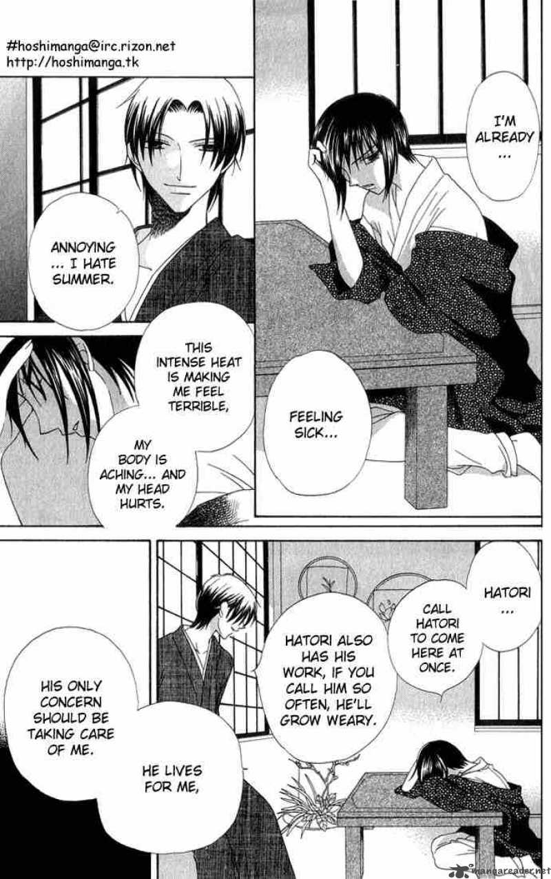 fruits_basket_54_24