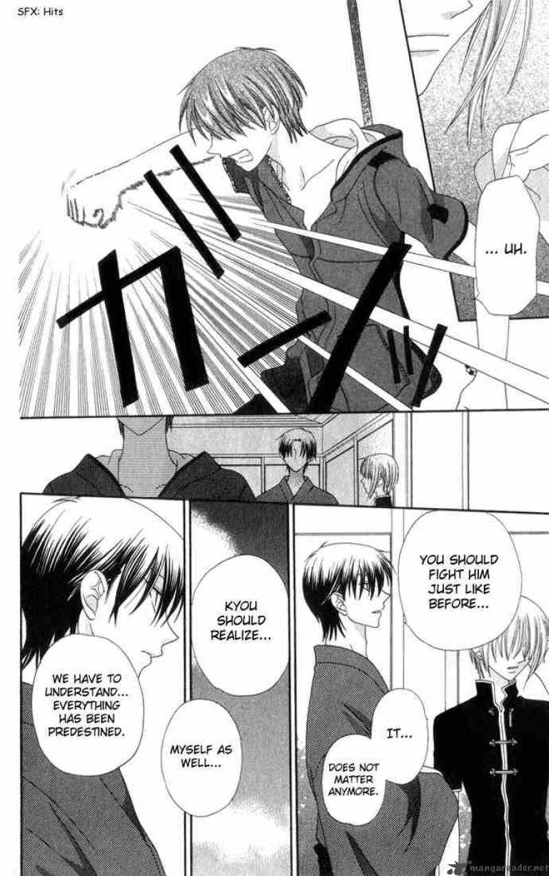 fruits_basket_62_12